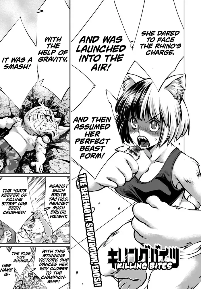 Killing Bites Chapter 81 image 01_optimized